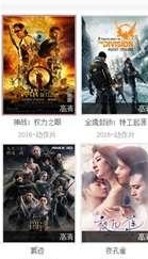 娱乐圈实时爆料揭秘罗志祥唐嫣风波