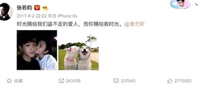 国产呦引领时尚风潮,小视频在线国产推动文化创新