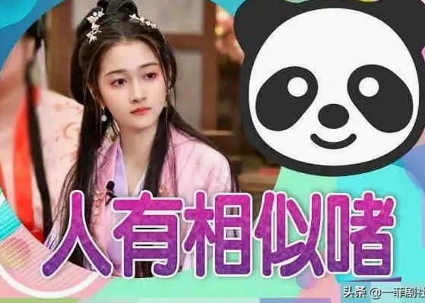 娱乐圈信息平台兴起与国产毛片发展现状解析