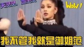 娱乐圈四女星同台摘奖 谁是年度最大赢家？