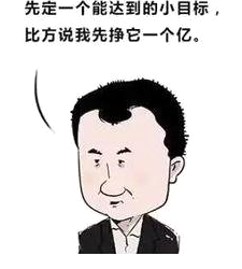 娱乐圈真相揭秘：作假瓜背后的隐秘操作与吃瓜文化现状观察