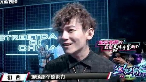 三只羊录音门持续发酵：潜规则内幕曝光引爆网友热议