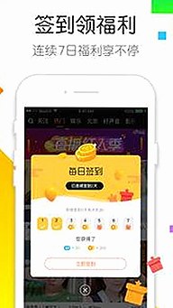 从警花张津瑜到娱乐圈爆料，吃瓜背后的反差故事