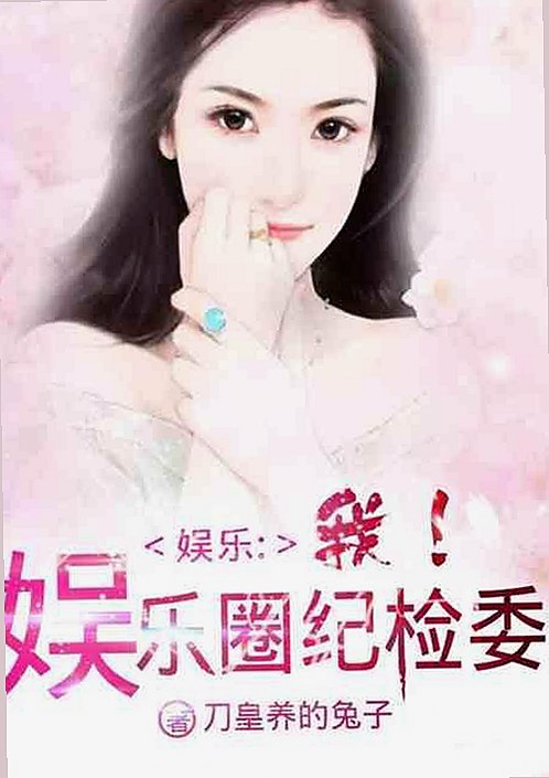 西北民族大学女大学生军训跳舞走光引爆全网热议