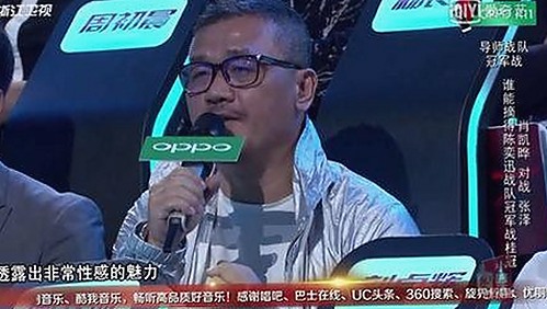 娱乐圈“吃瓜群众”热词解析与隐私争议引发话题讨论